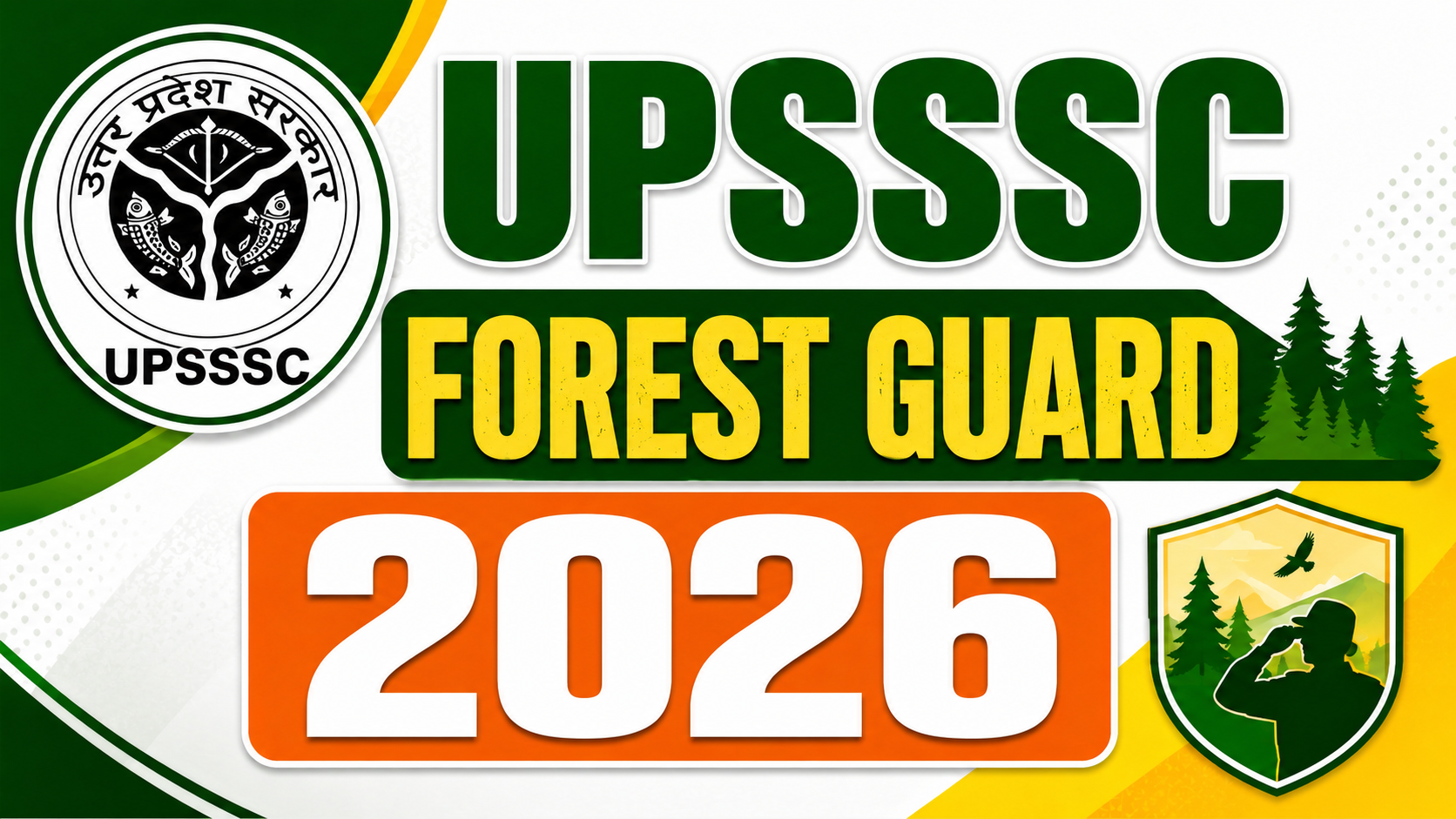 UPSSSC Forest Guard 2026