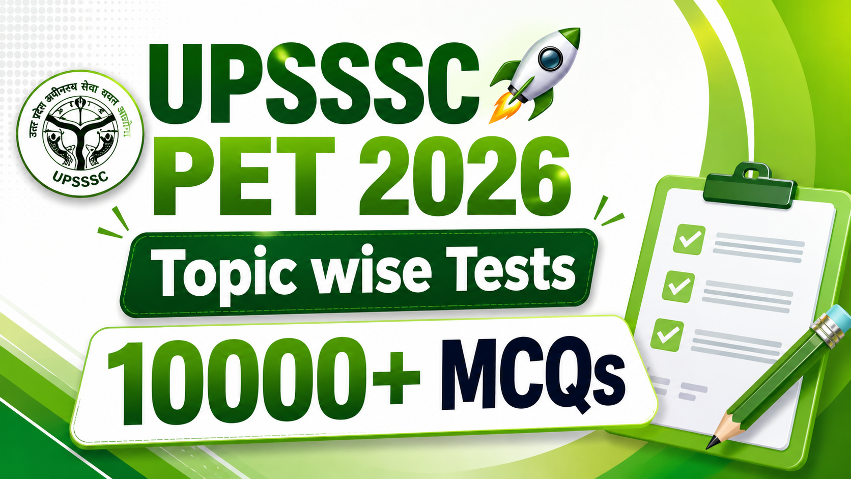 UPSSSC PET 2026 Topic wise Mock