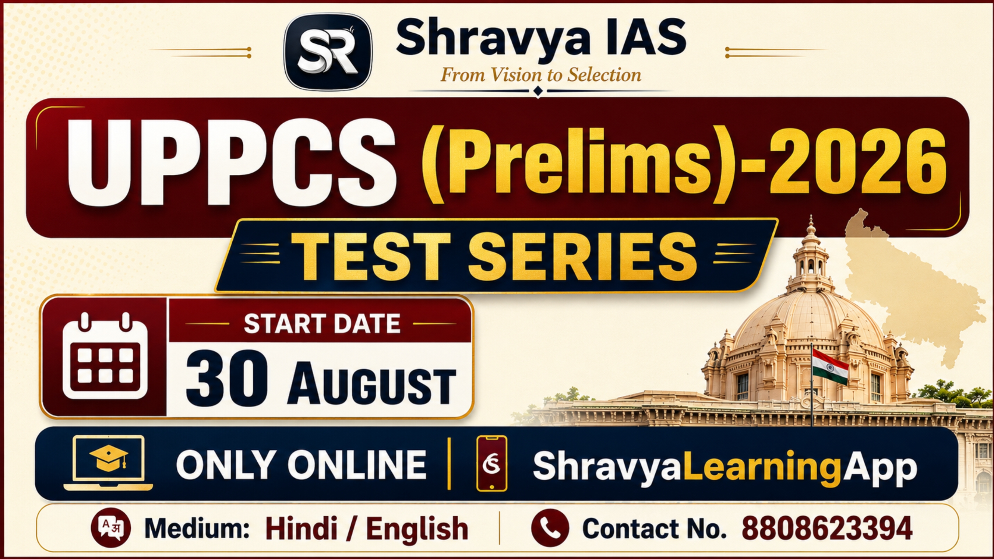 UPPCS PRELIMS TEST SERIES-2026
