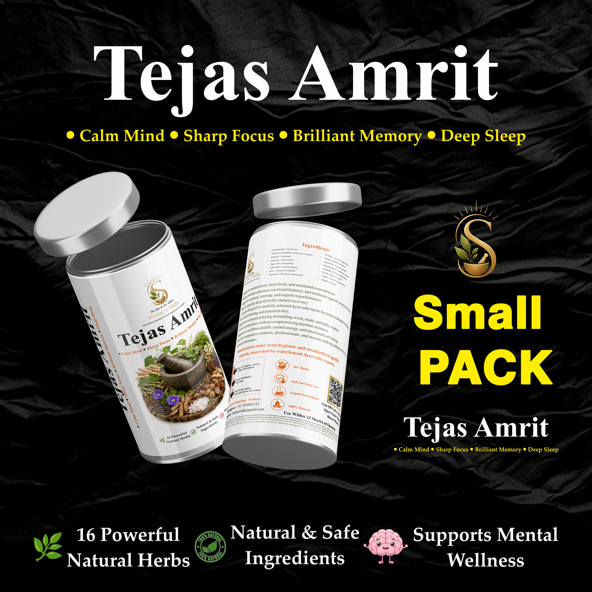 Tejas Amrit - Small Package