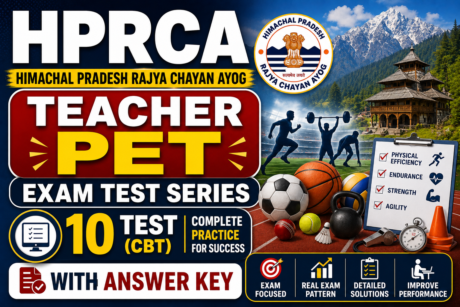 HPRCA TEACHER PET EXAM TEST SERIES (10 TEST WITH ANSWER KEY)