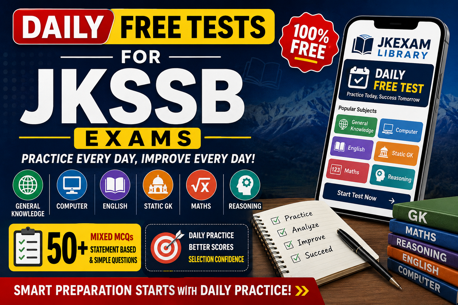 Daily Free Tests for JKSSB Exams โ Practice GK, Computer, English, Maths & Reasoning | JKExamLibrary