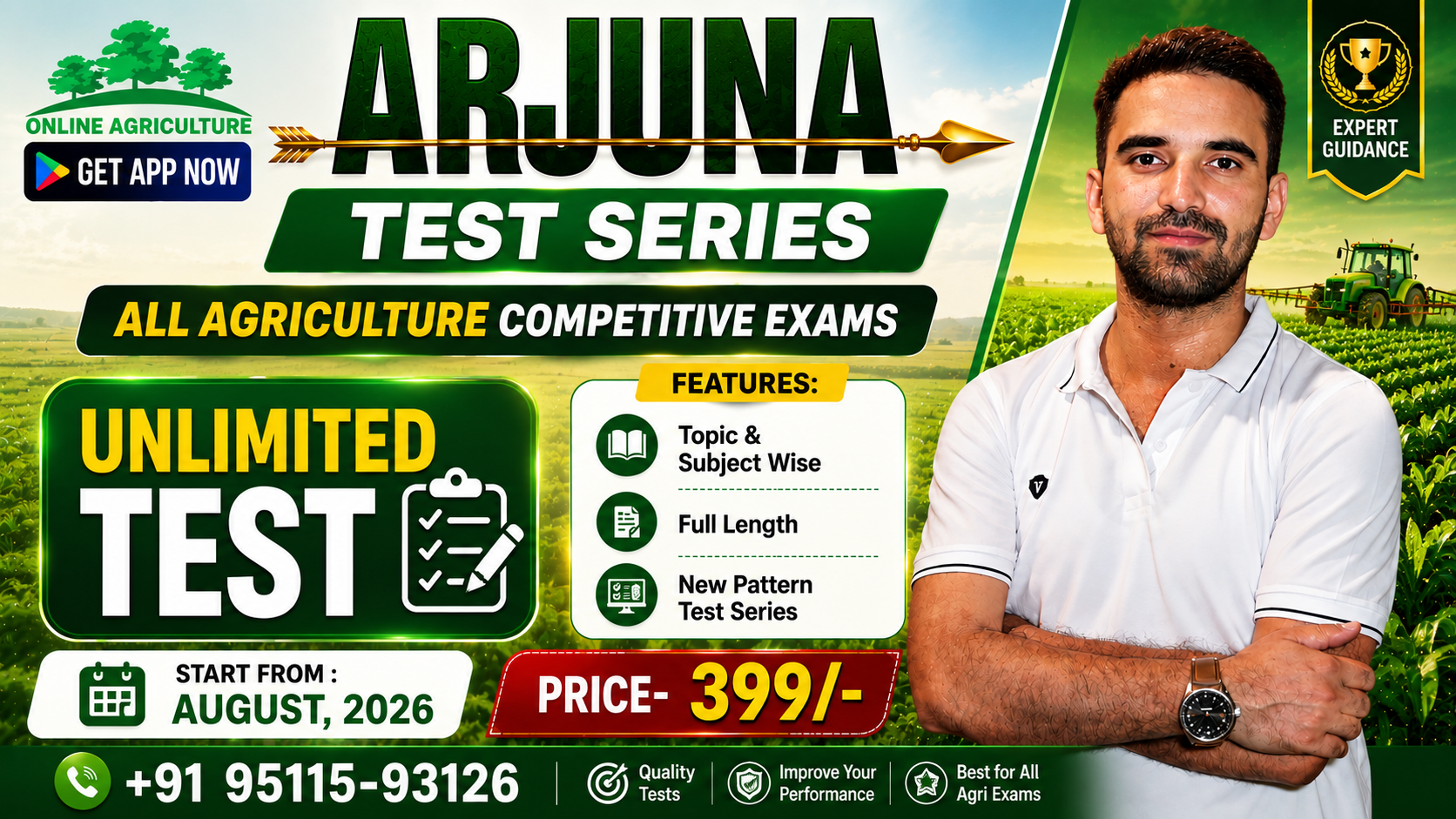 Arjuna Test Series All Agriculture Competitive Exams Unlimited Test - August, 2026