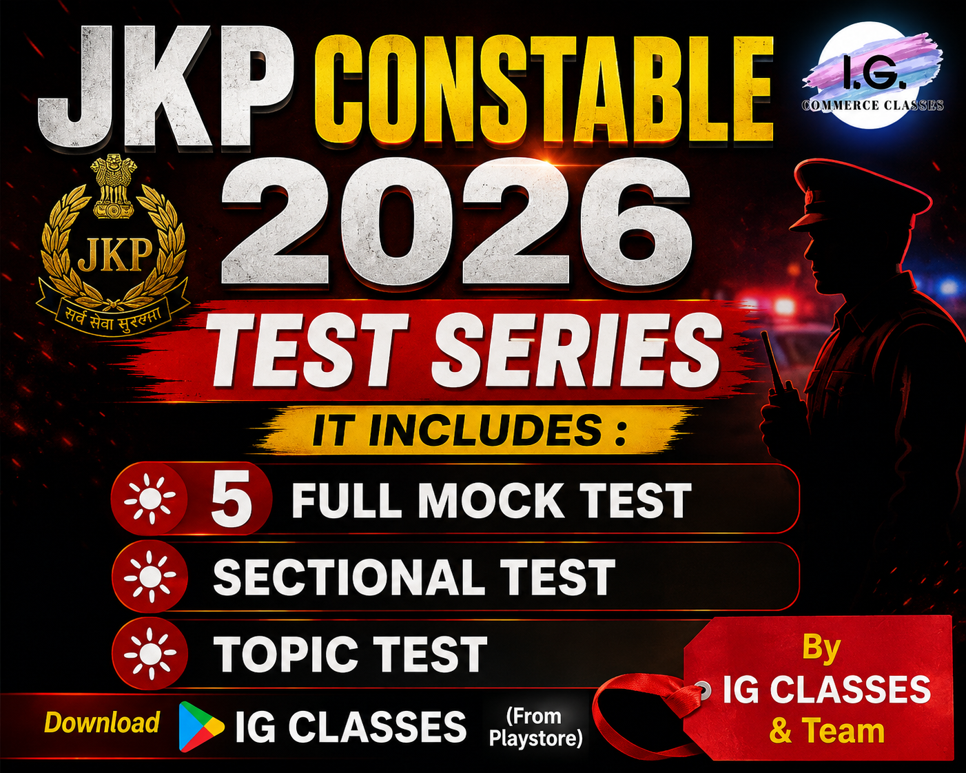 JKP Constable 2026 Test Series