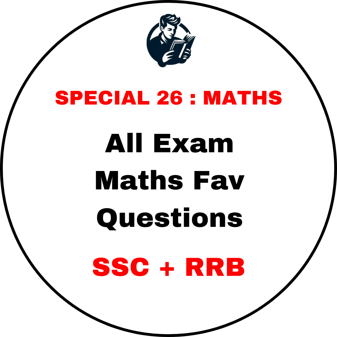 SPECIAL 26 : MATHS
