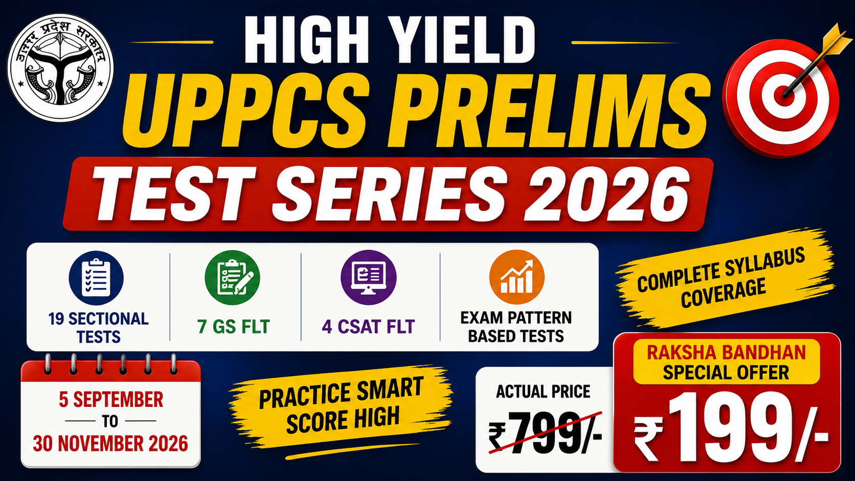 HIGH YIELD UPPCS PRELIMS TEST SERIES 2026
