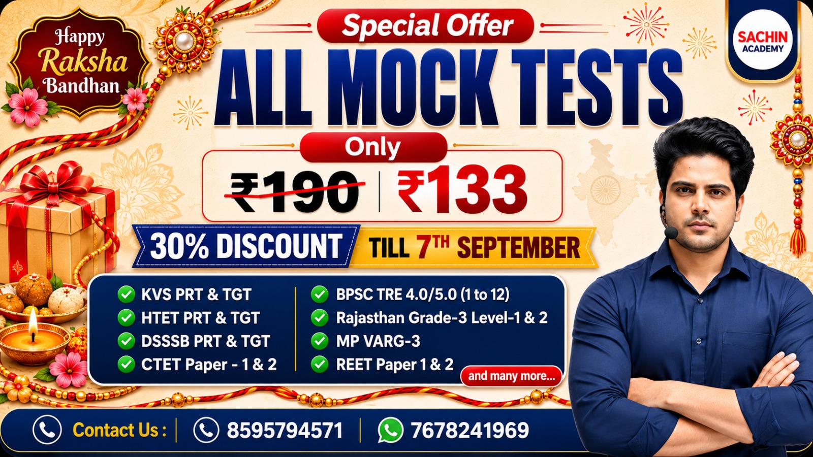 ✨ ALL MOCK TEST PASS ✨