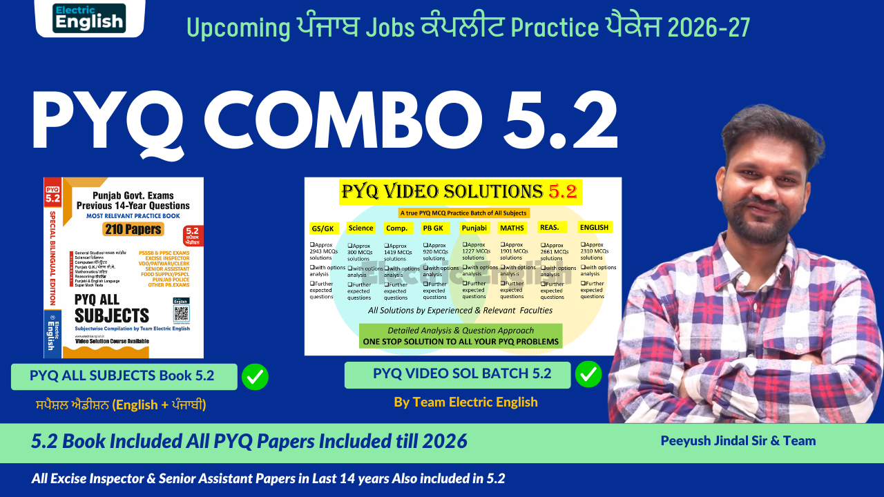 PYQ Combo 5.2 (Book + Video Sol Batch)