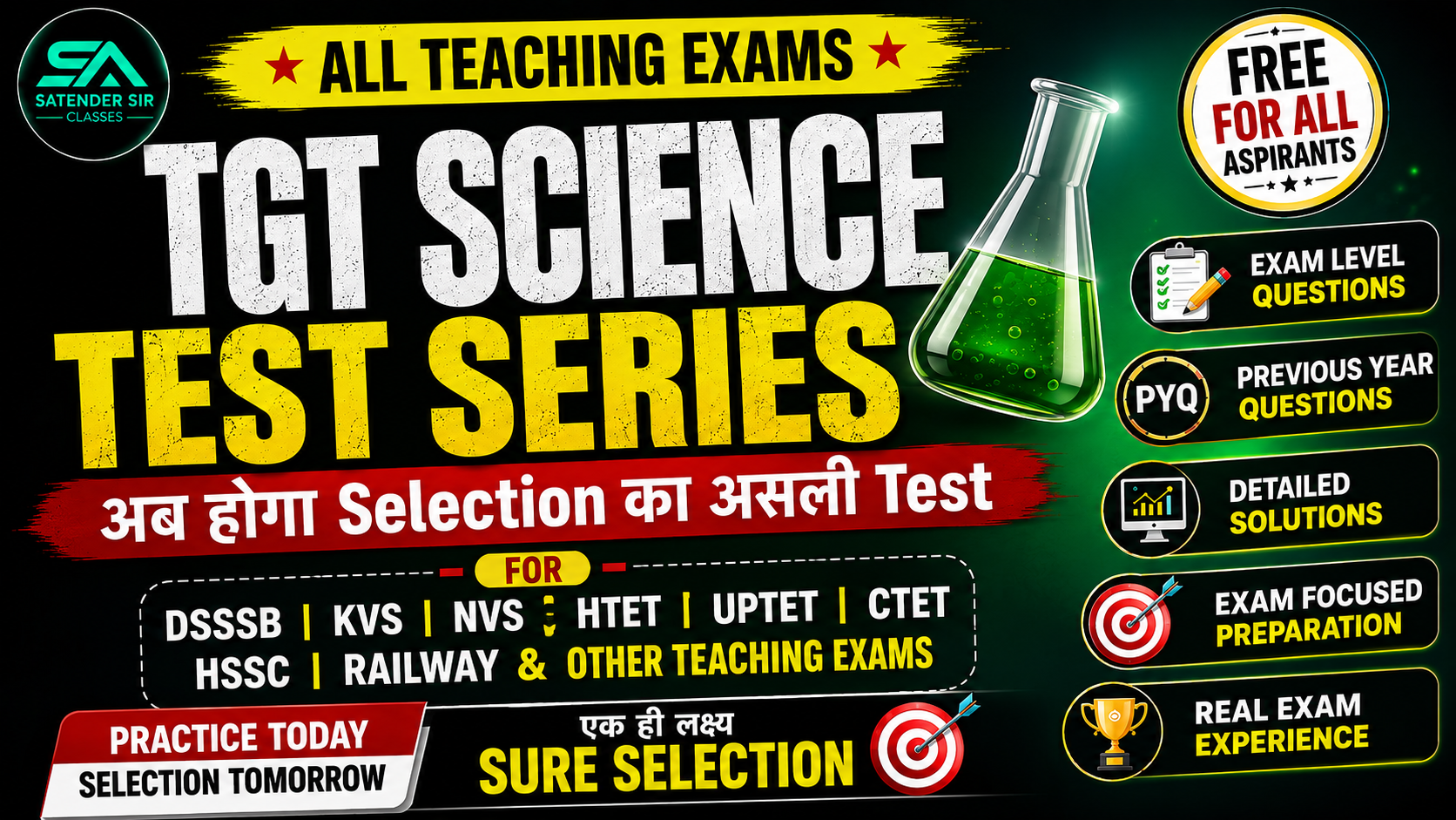 TGT Science Rankers Series