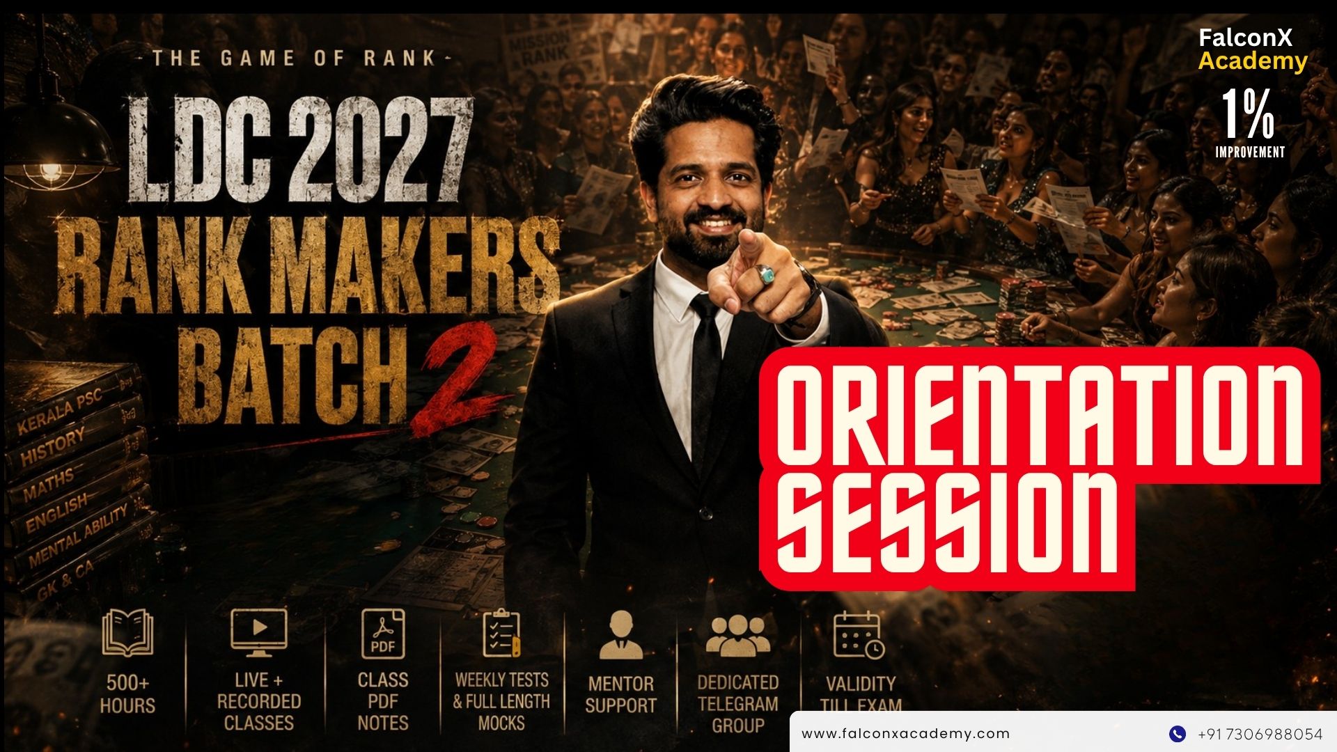 Orientation Session