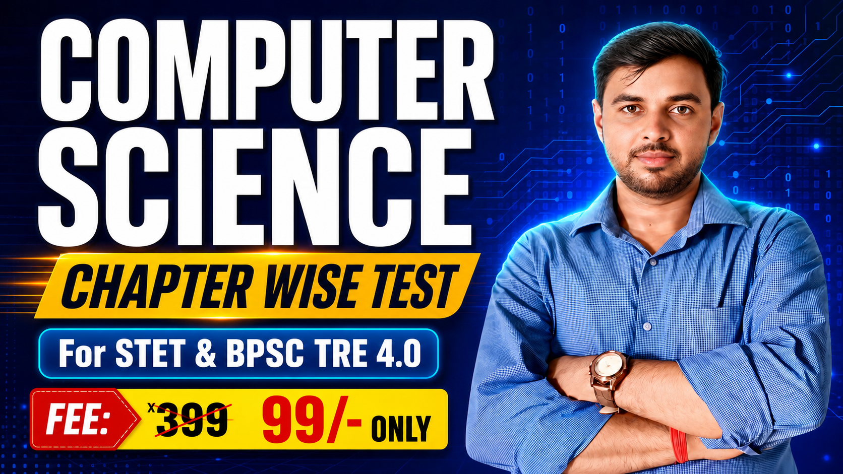 Computer Science Chapter Wise Test