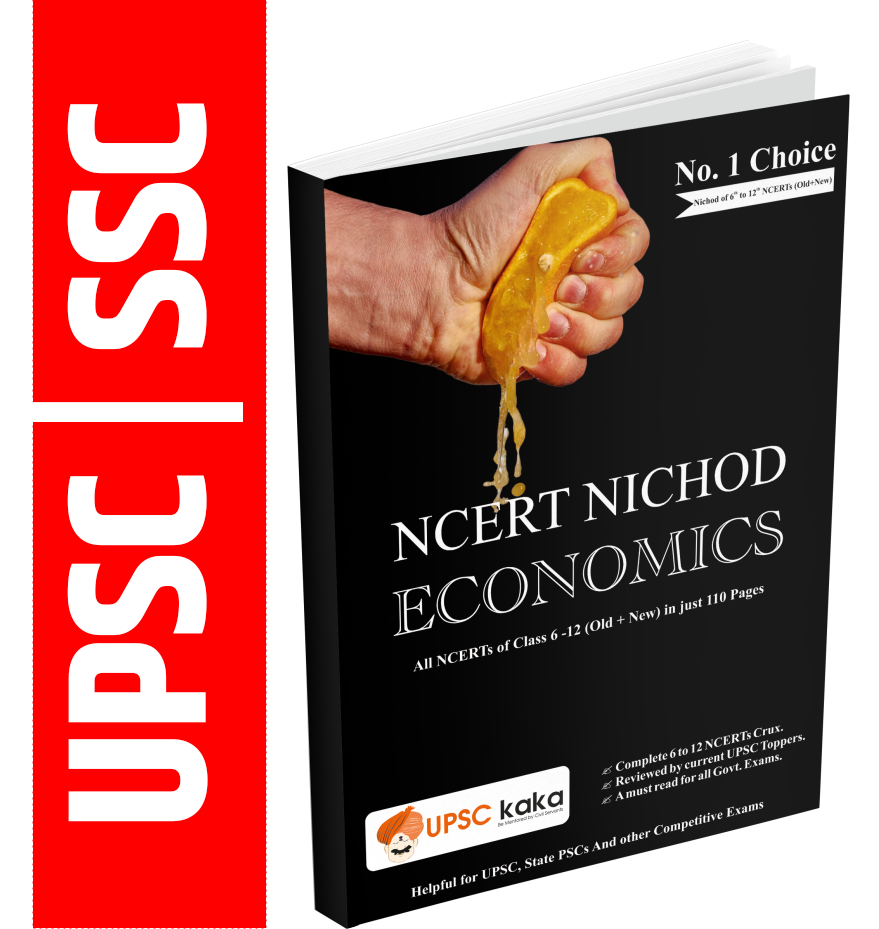 NCERT Nichod Economics for UPSC