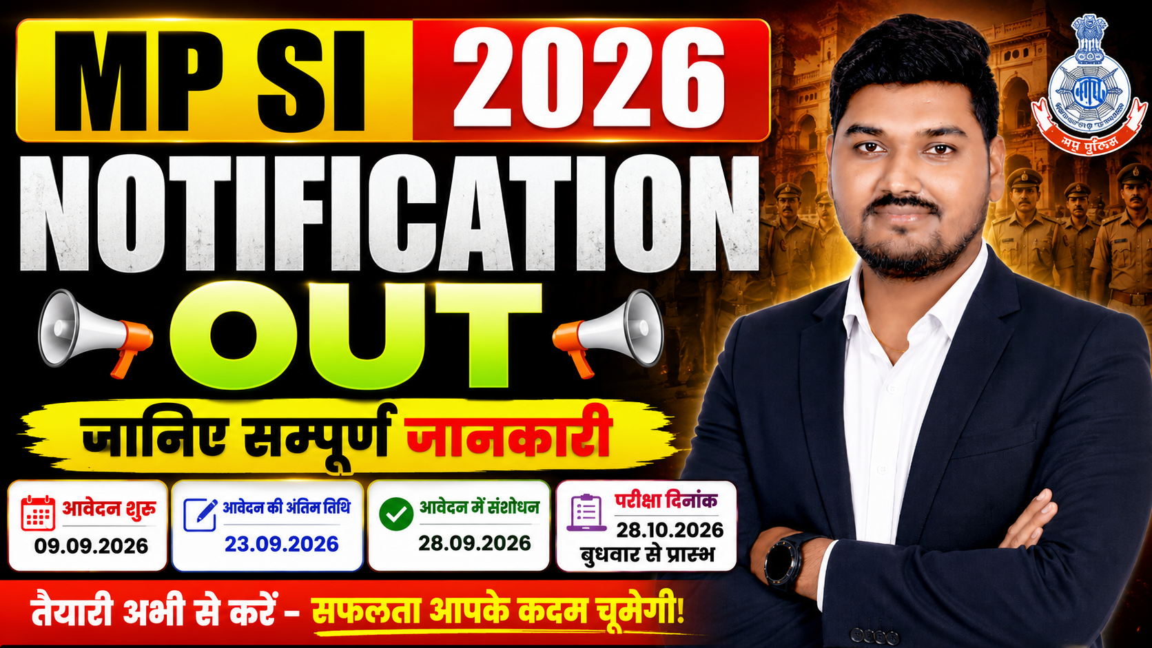 MP Police SI Recruitment 2026