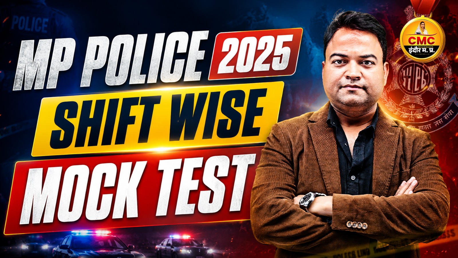 MP Police 2025 Shift Wise Mock Test