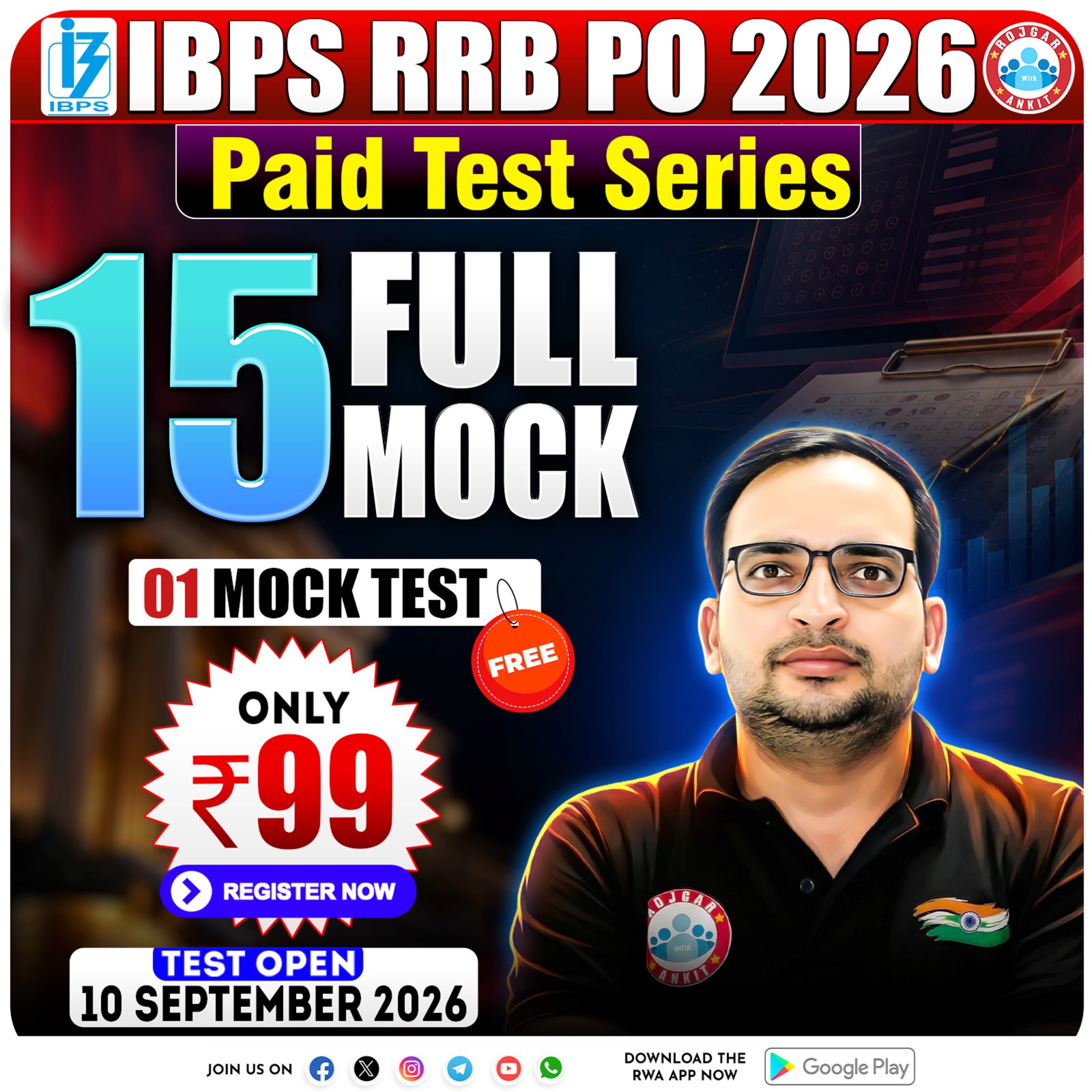 IBPS RRB PO Paid Test Series 2026