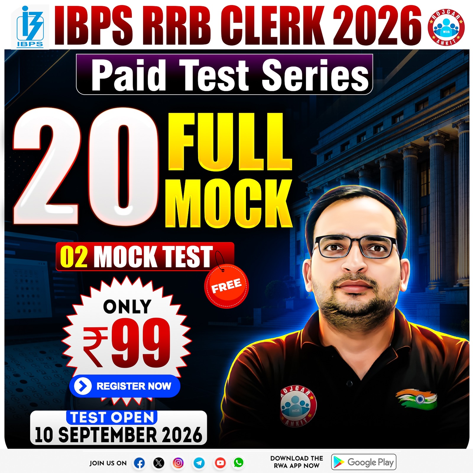 IBPS RRB Clerk Paid Test Series 2026