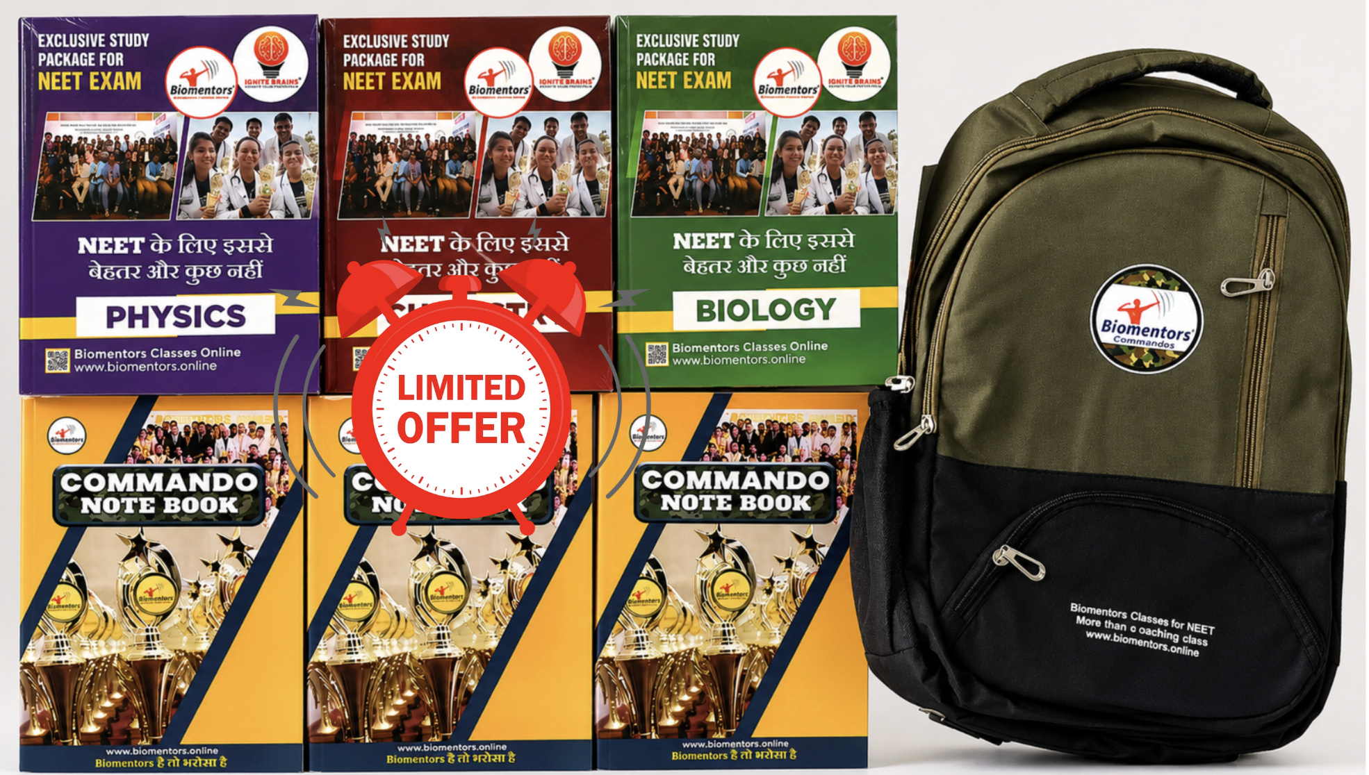 FESTIVE OFFER | Gladiator Batch Kit - Brief theory with MCQs and PYQs