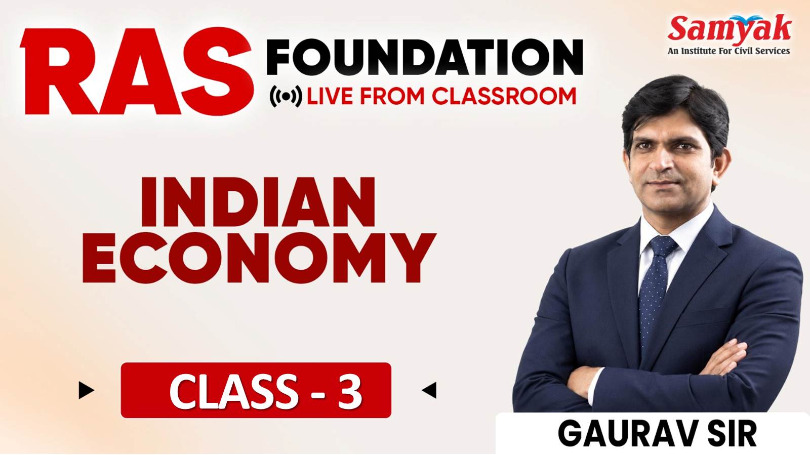 C 3 राजकोषीय नीति एवं कराधान - INDIAN ECONOMY (FHVS-SEP26)