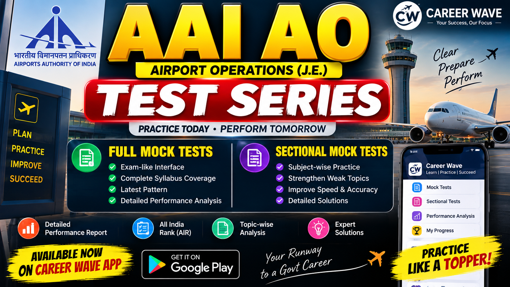 AAI AO Test Series 2026 | Full Mock Tests + Sectional Tests