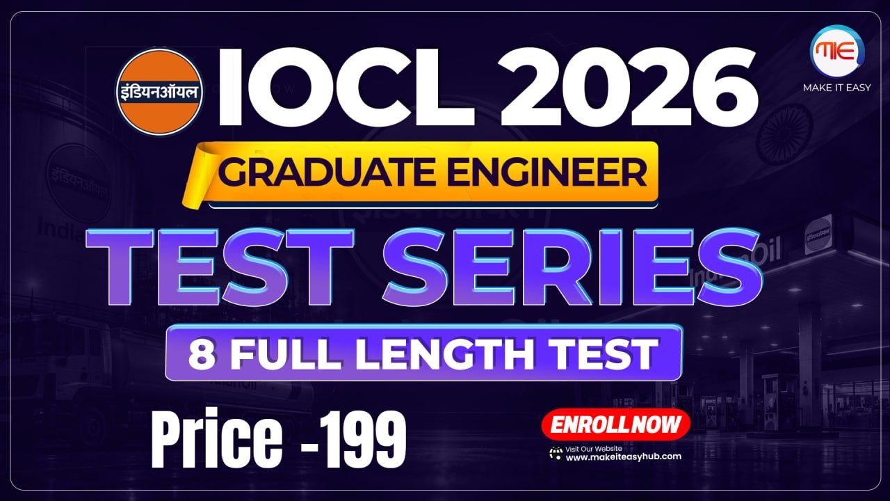 IOCL (GRADUATE ENGINEER) TEST SERIES 2026