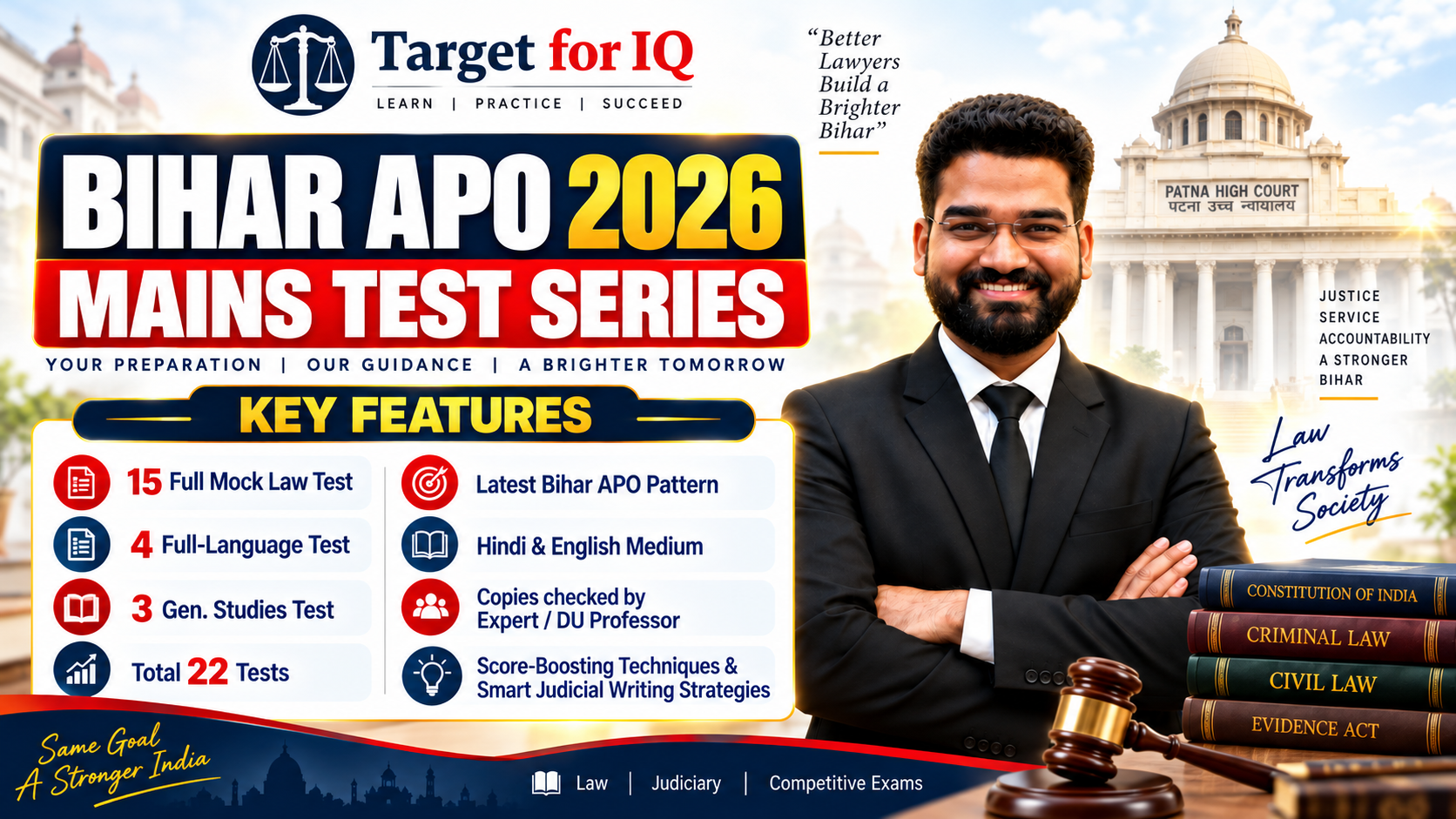 Bihar APO Mains Test Series 2026