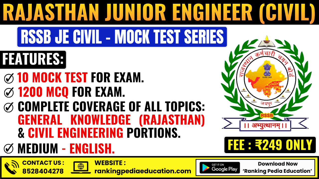 Rajasthan RSSB Junior Engineer (Civil) Exam Mock Test Series