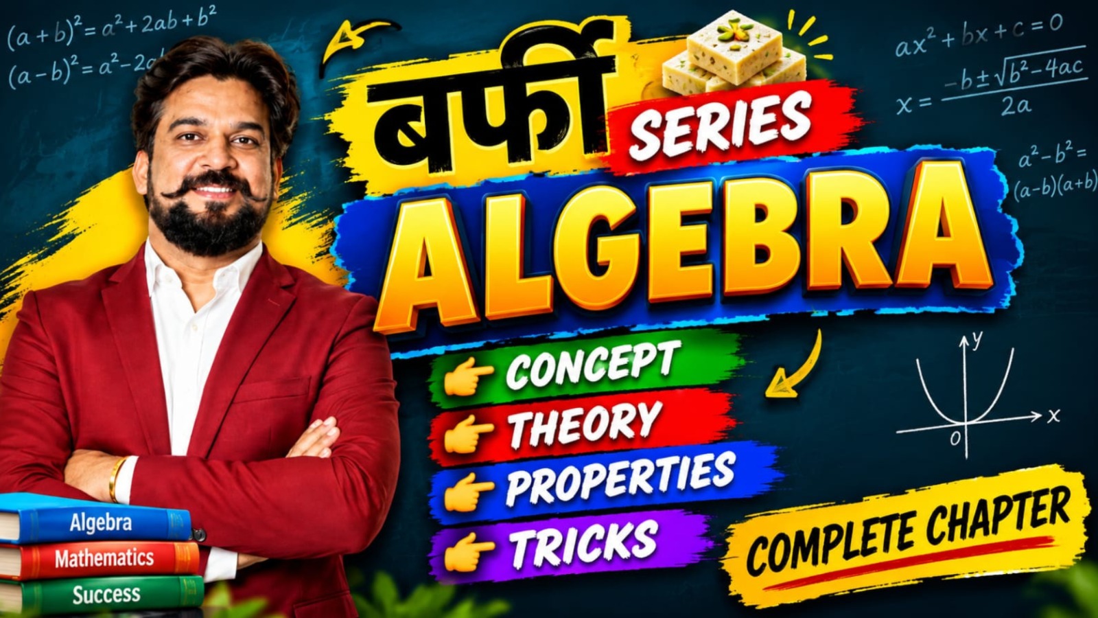Algebra | Complete 2026