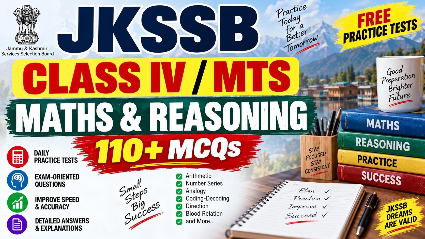 JKSSB Class IV MTS Daily Free Maths & Reasoning Tests – 110+ MCQs Practice