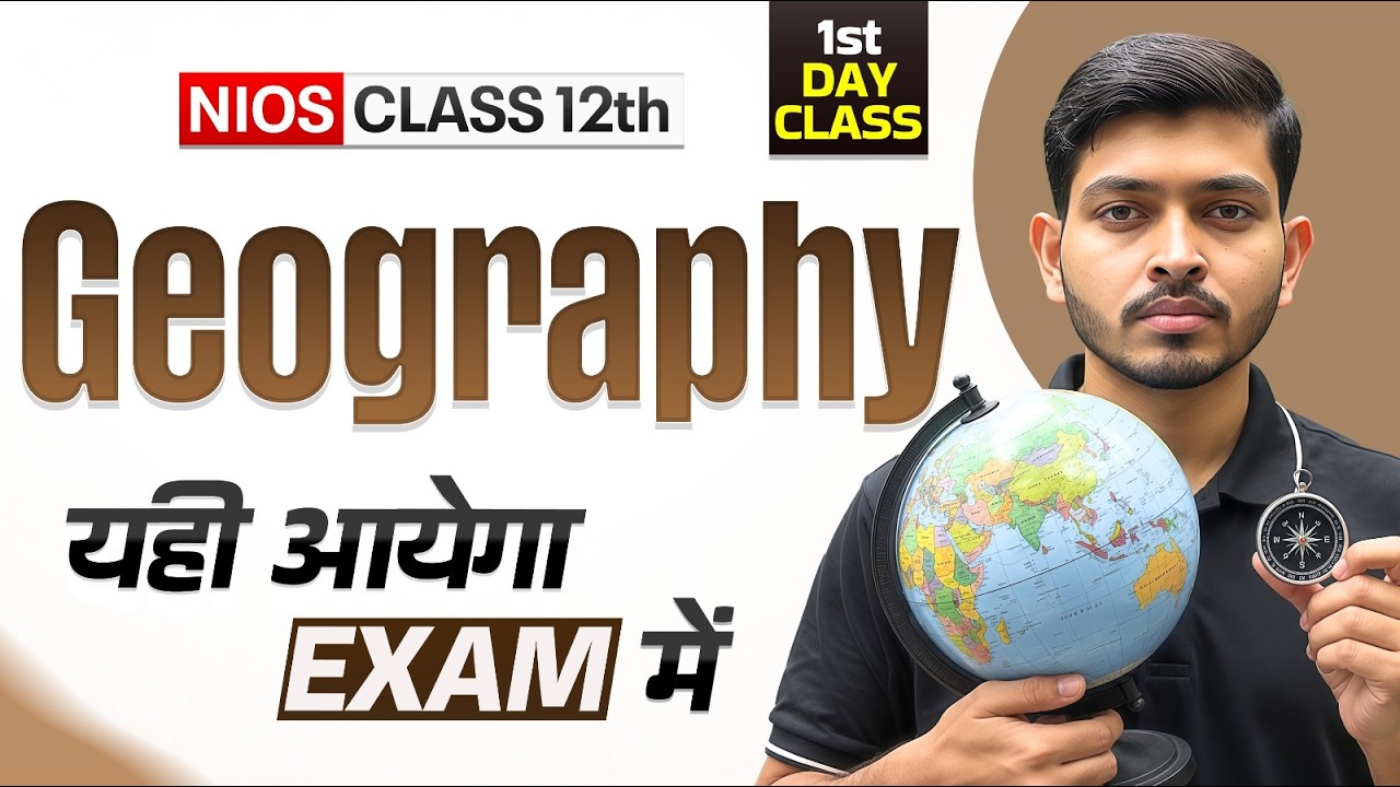 (Day-1) Geography