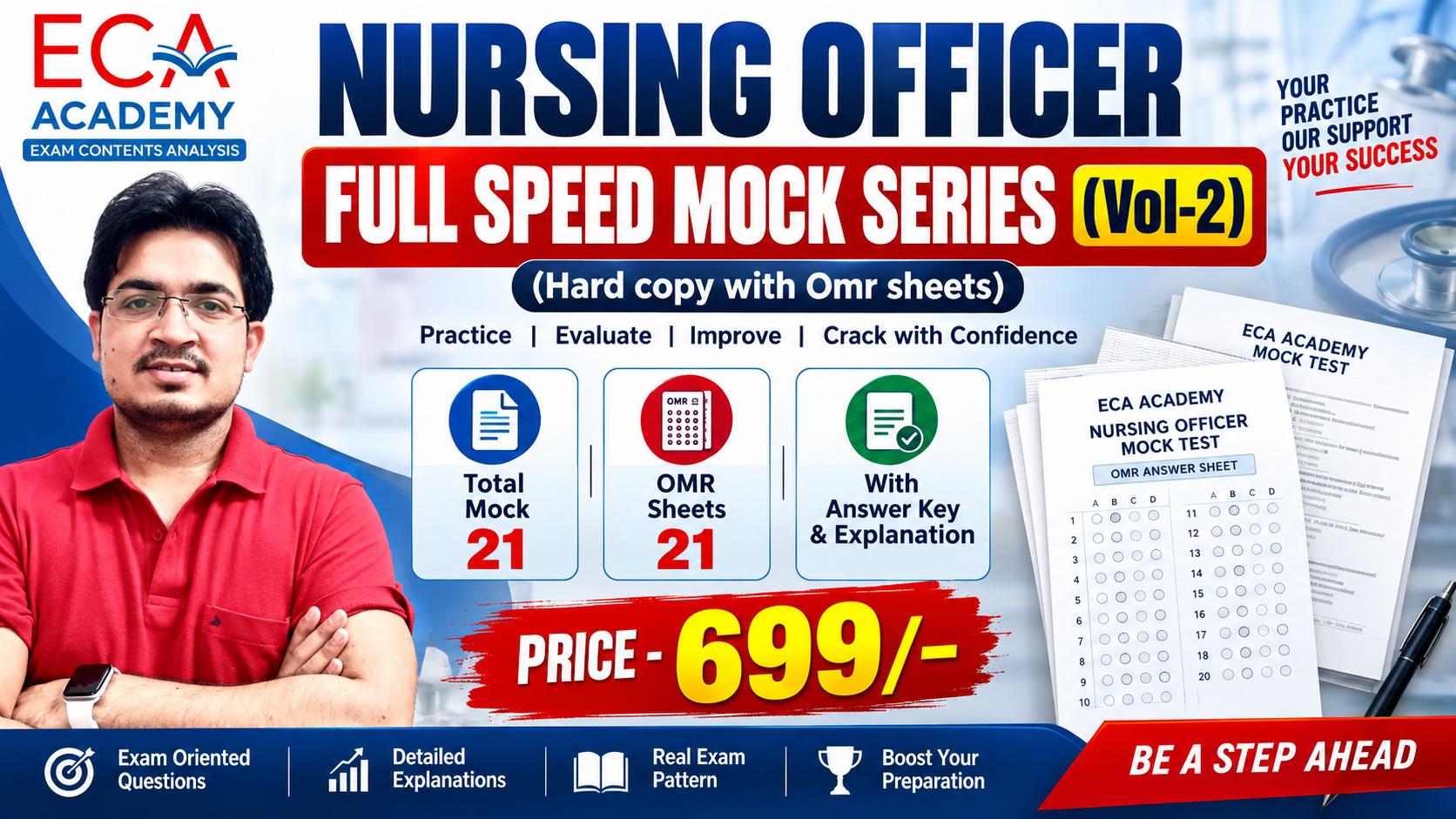 NURSING OFFICER FULL MOCK-VOL 2 