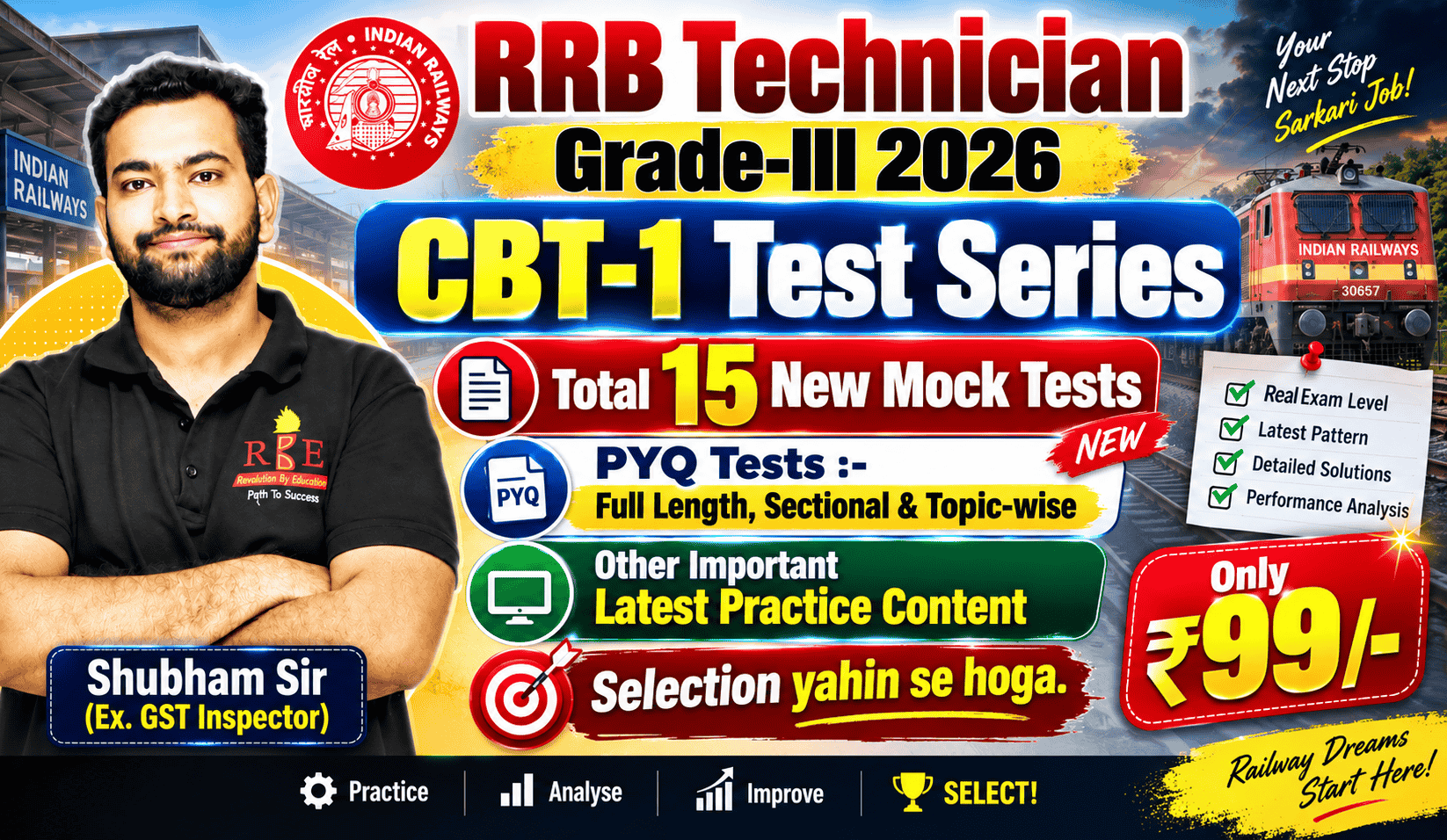 RRB Technician Grade-III 2026 Fresh Mock Test (Latest Pattern)