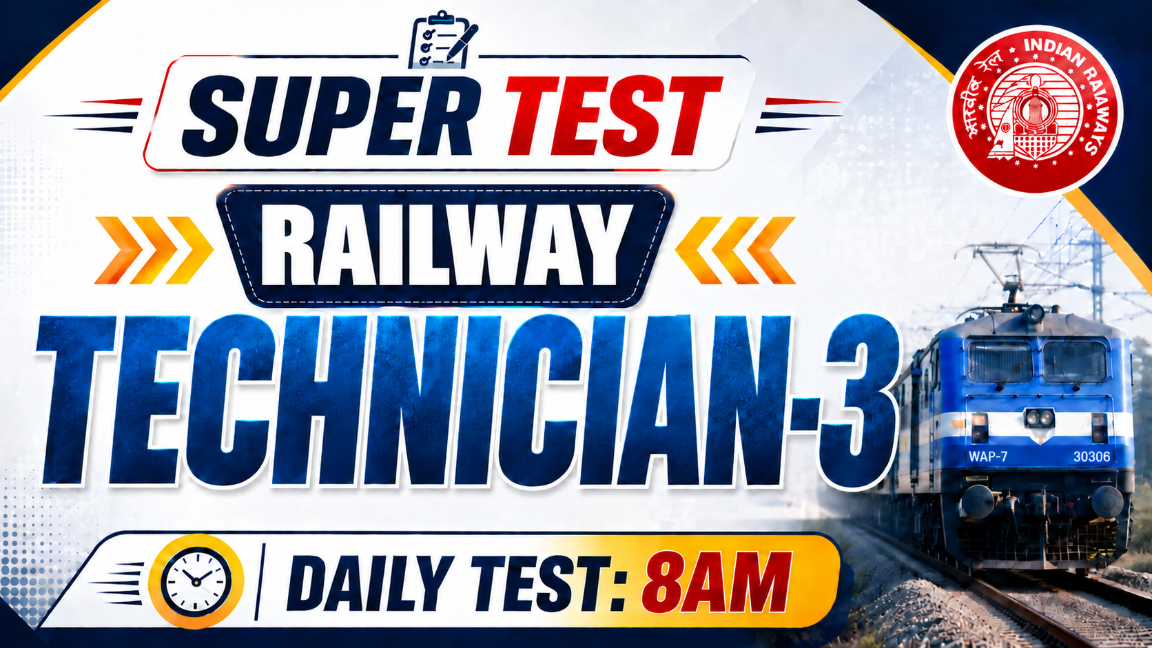 RRB Technician 2026 (Super Test) Live 7 AM