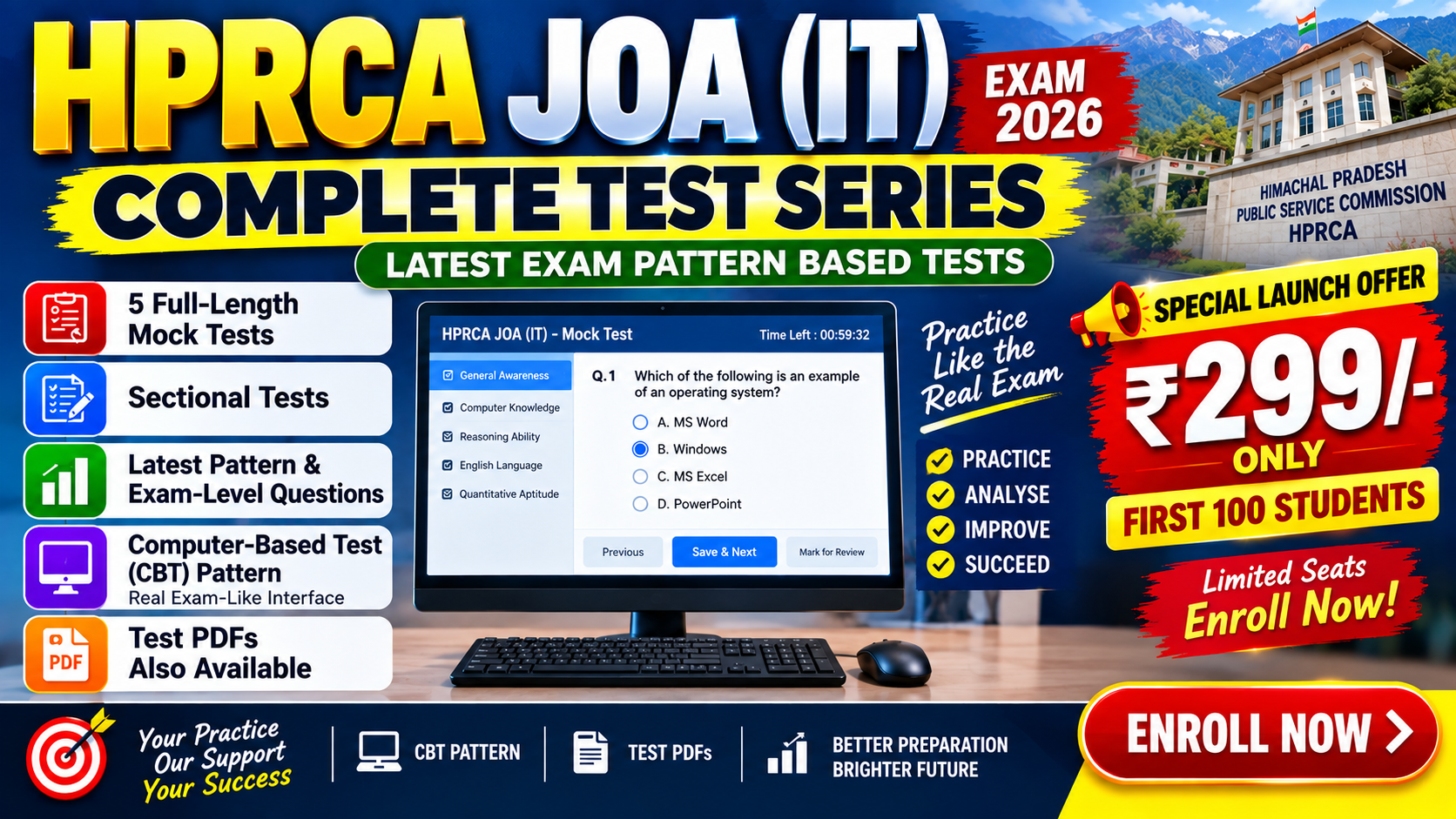 HPRCA JOA IT Test Series 2026