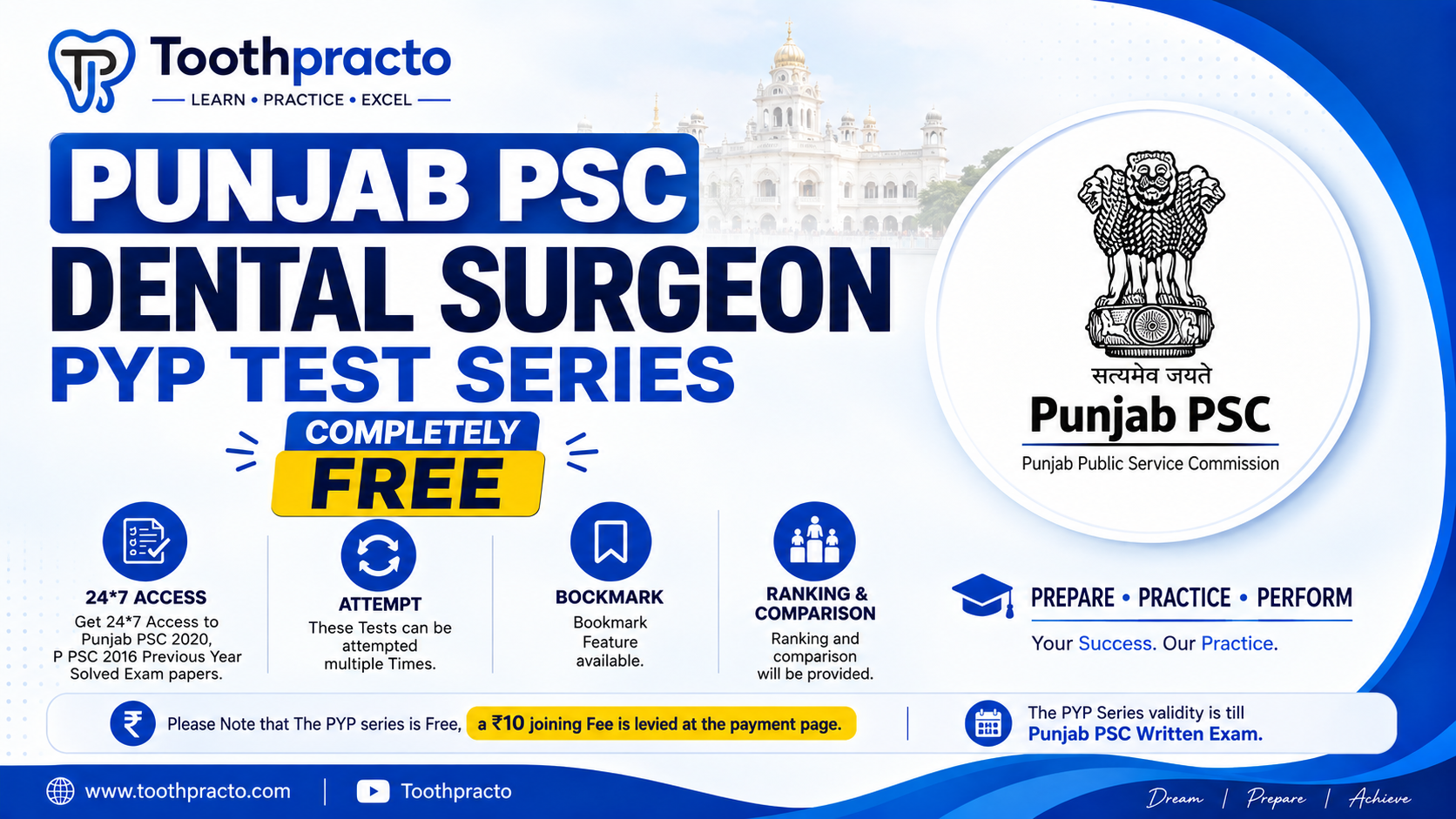 Punjab PSC Dental Surgeon PYP Series
