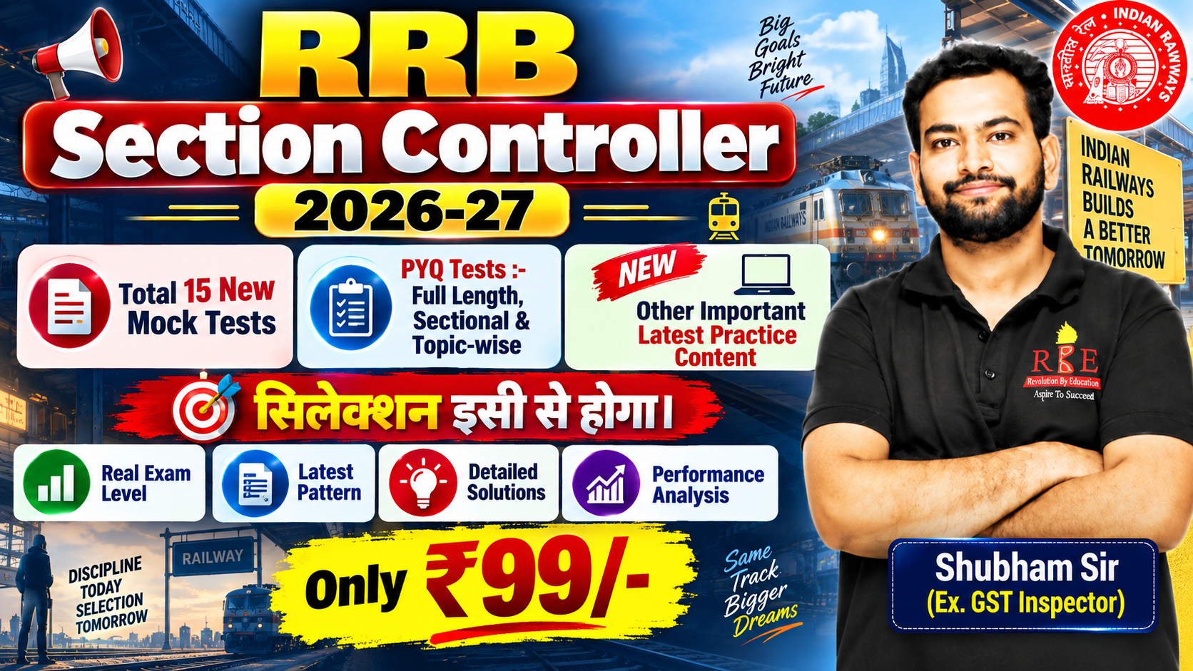 RRB Section Controller 2026 CBT-1 Fresh Mock Test (Latest Pattern)