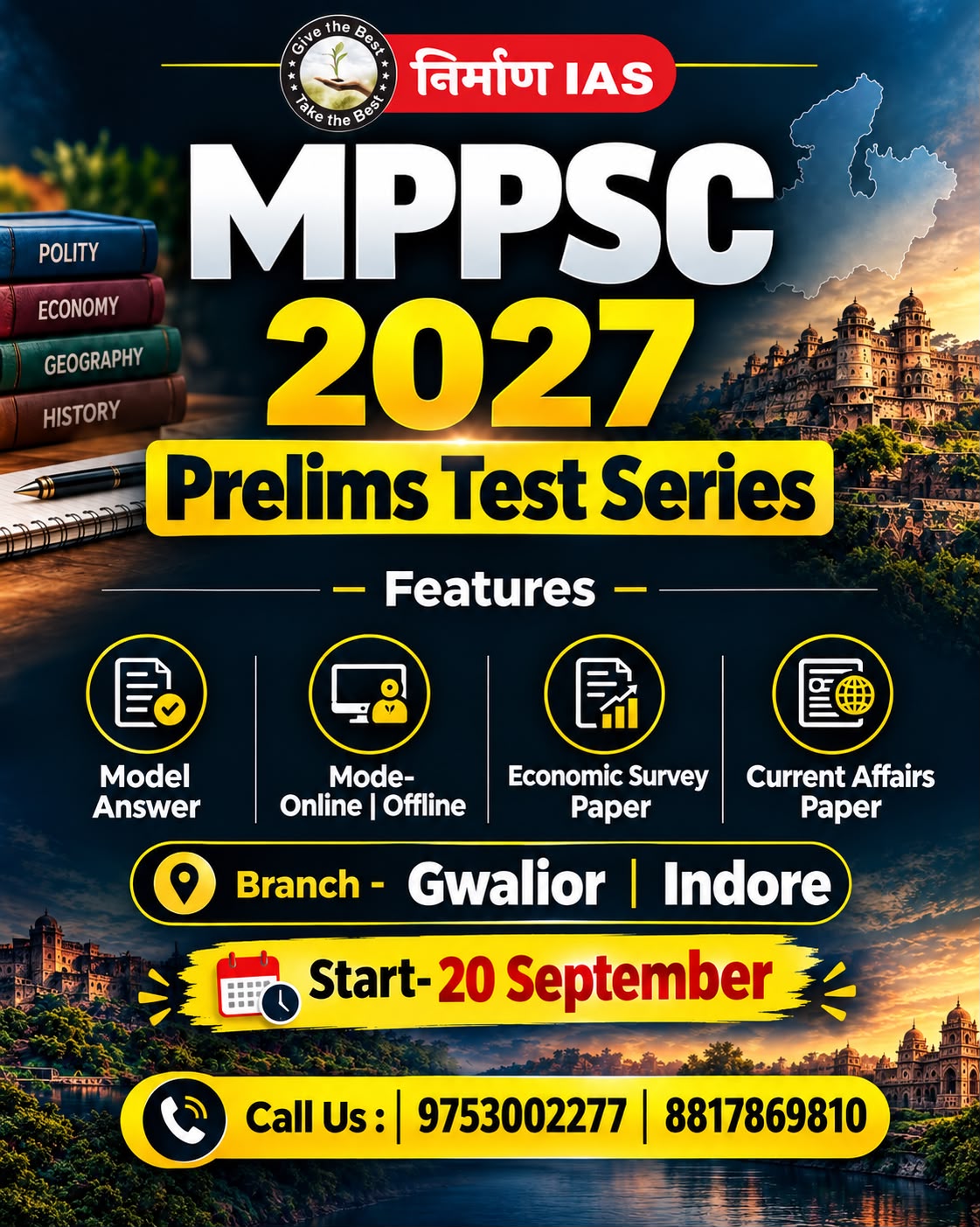 MPPSC PRELIMS TEST 2026