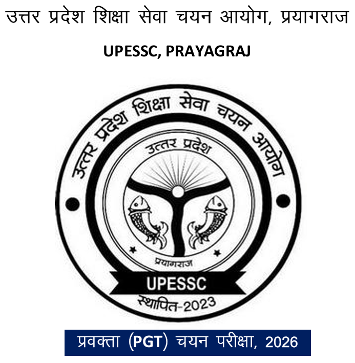 UP PGT Teacher Notification 2026
