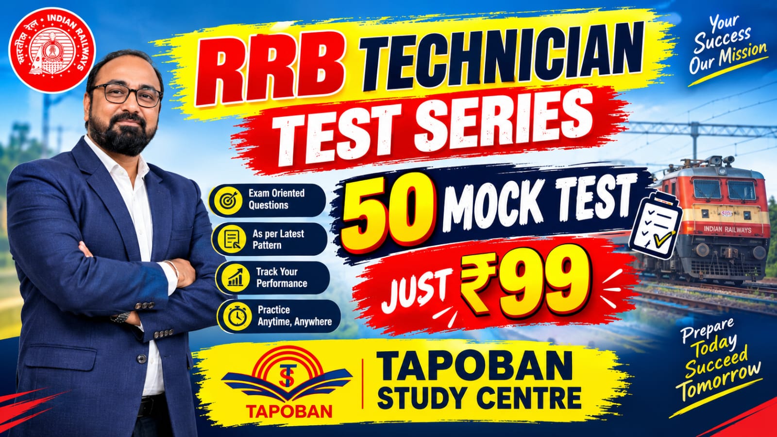 RRB TECHNICIAN TEST SERIES