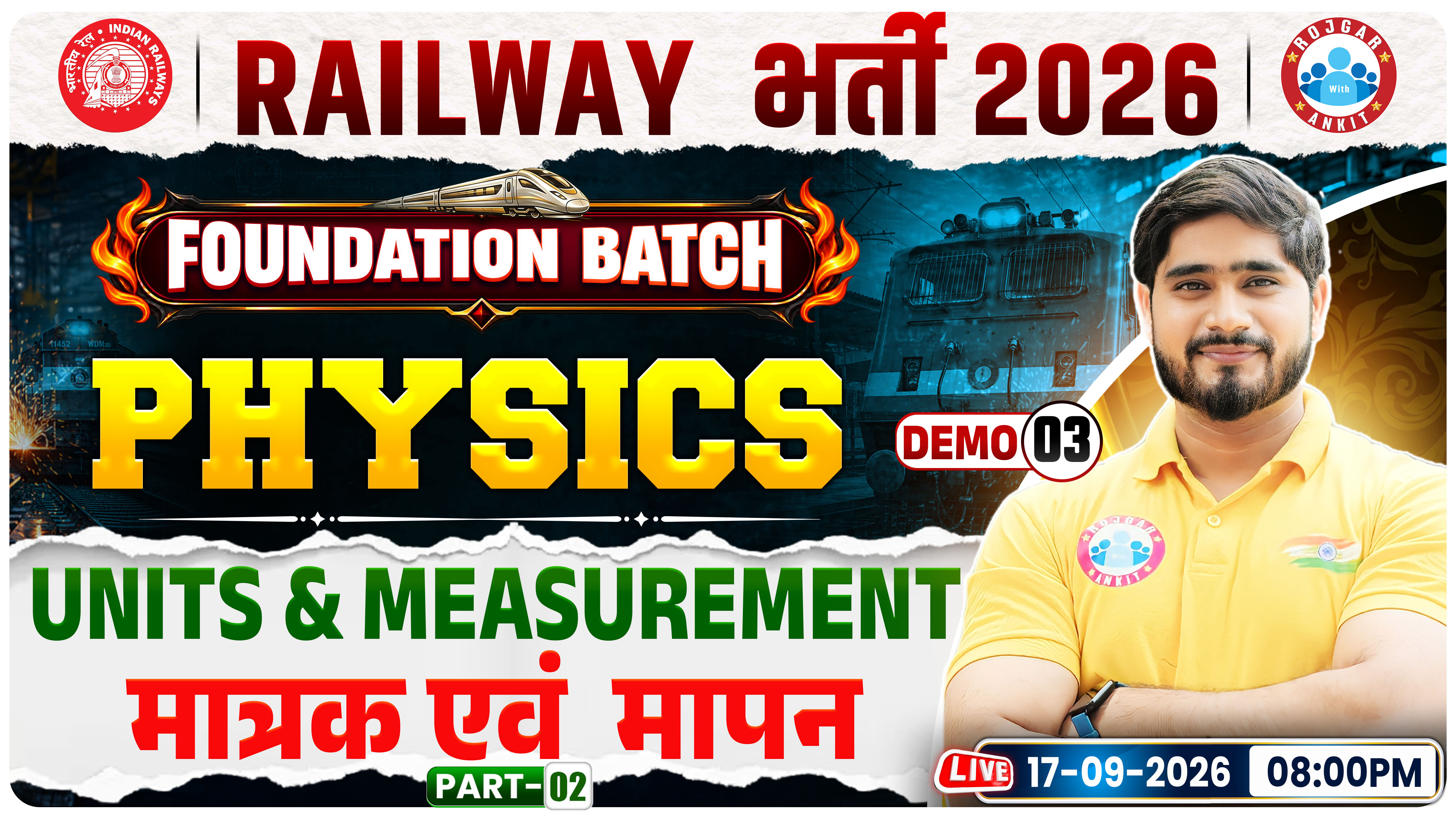 Physics By Dharmendra Sir. || Demo 03 - Units And Measurements #2