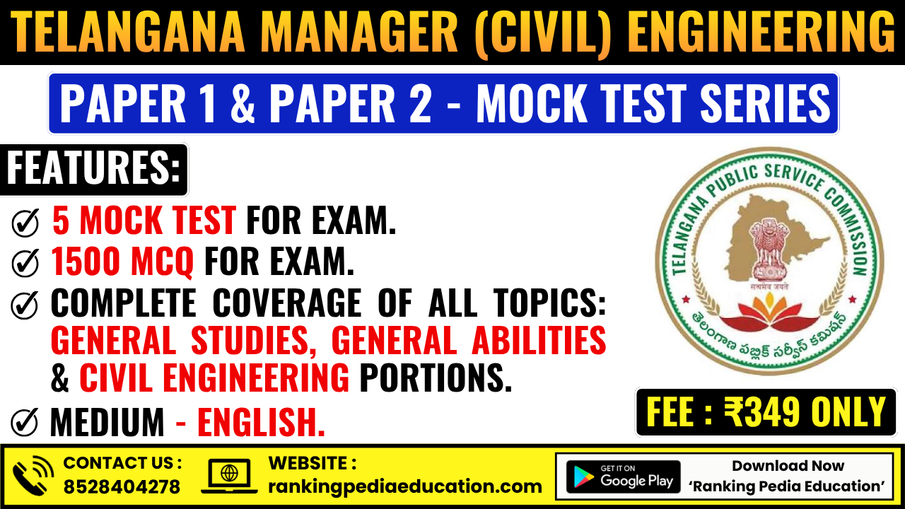 Telangana TGPSC Manager (Civil) Engineering Exam Mock Test Series