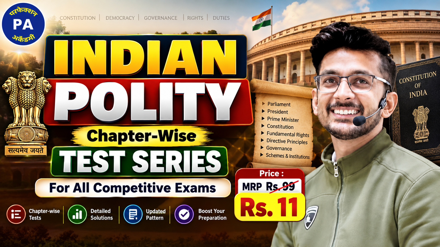 Polity (Chapter wise Test) 2026