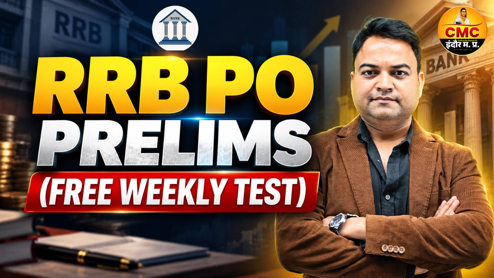 RRB PO (Free Weekly Test)