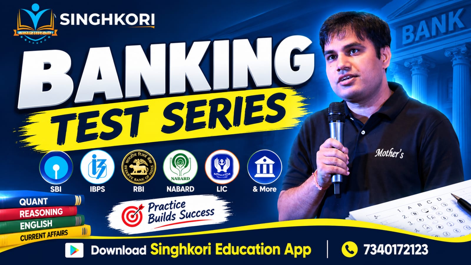 BANKING TEST SERIES