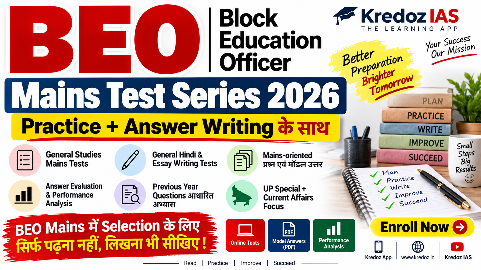 BEO Mains Test Series 2026 ? | Complete Mains Practice + Answer Writing | Kredoz IAS