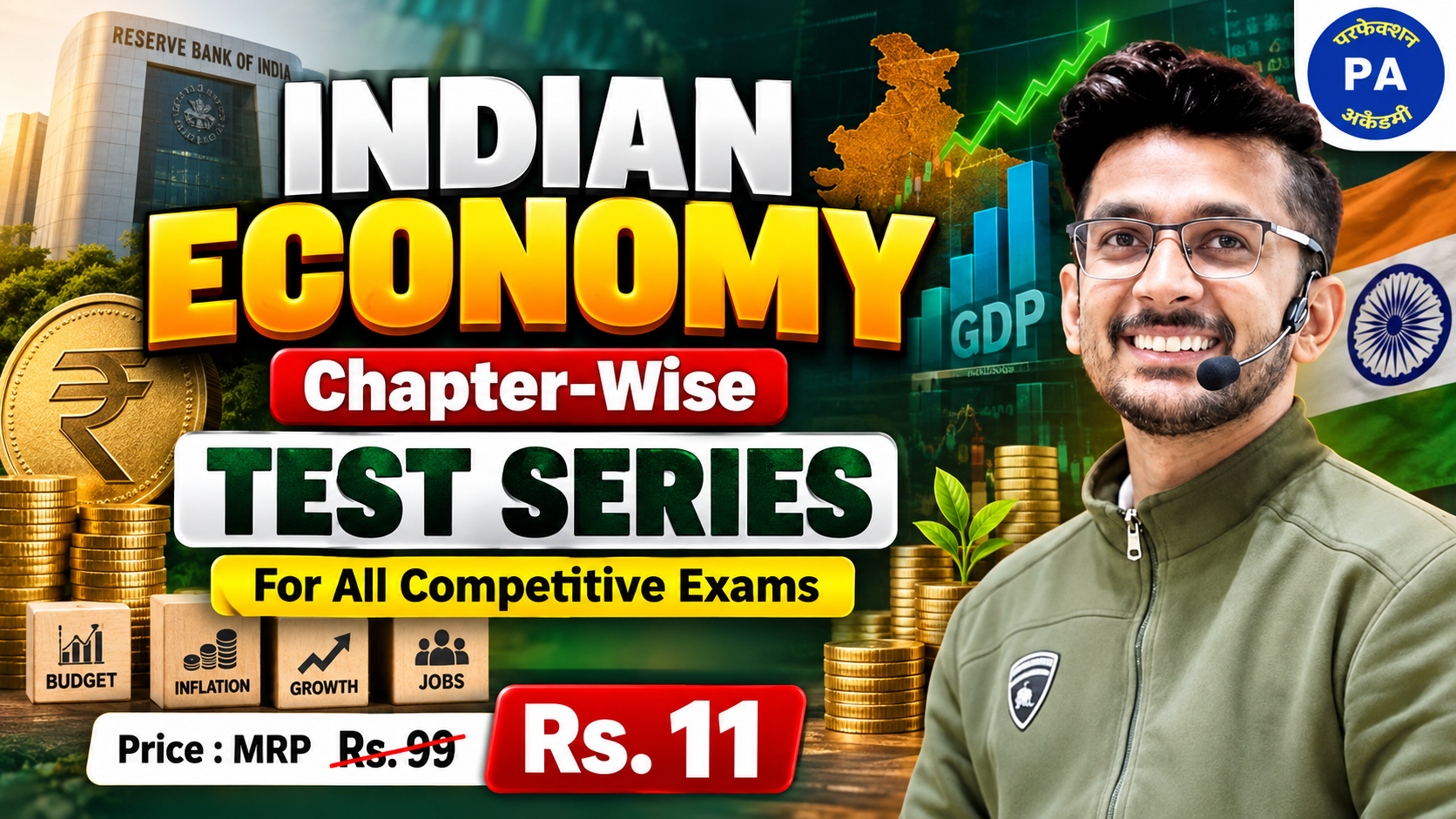 Economy (Chapter wise Test) 2026