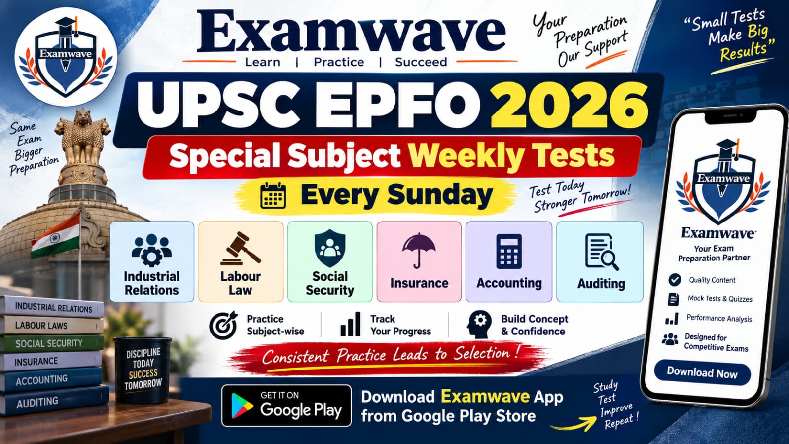 EPFO SPECIAL SUB WEEKLY TEST