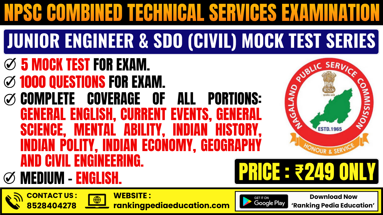 Nagaland NPSC Junior Engineer & SDO (Civil Engineering) Exam Mock Test Series