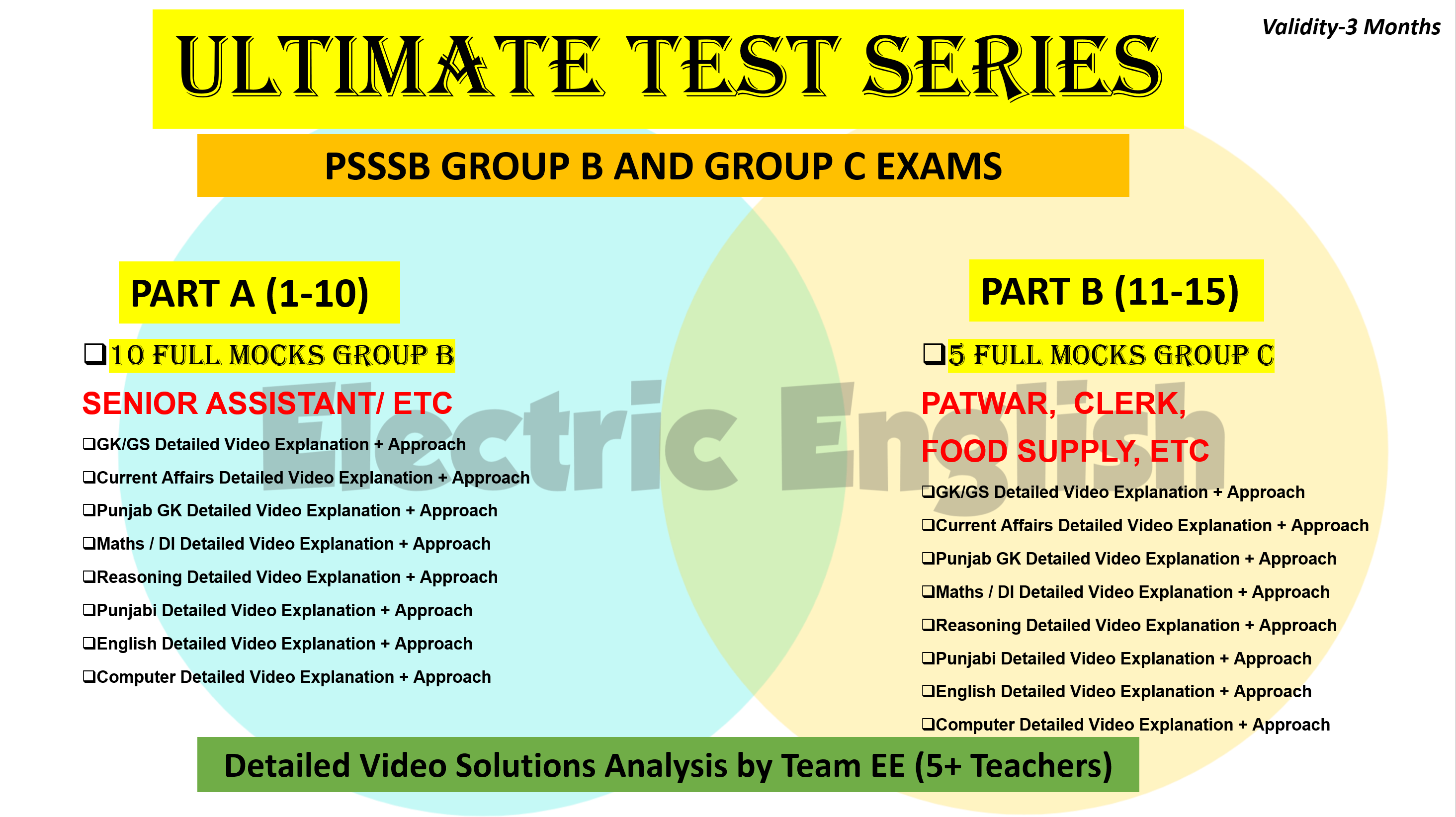 PSSSB ULTIMATE FULL LENGTH TEST SERIES