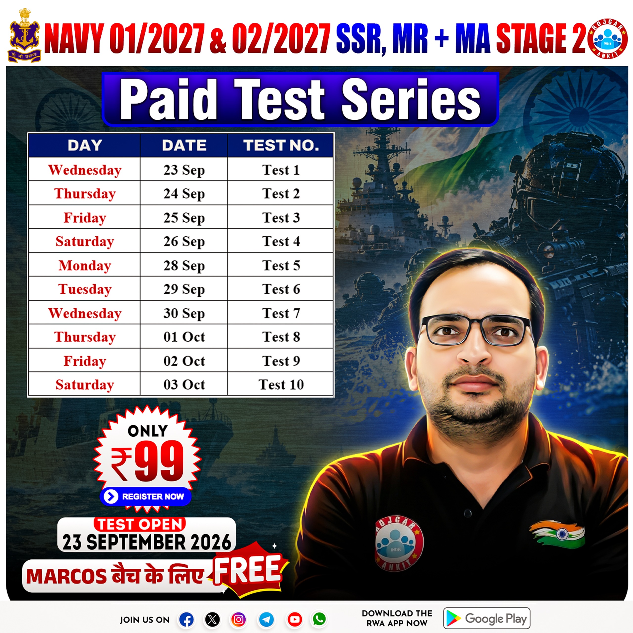 Navy 01/2027 & 02/2027 Paid Test Series (SSR, MR & MA Stage 2)