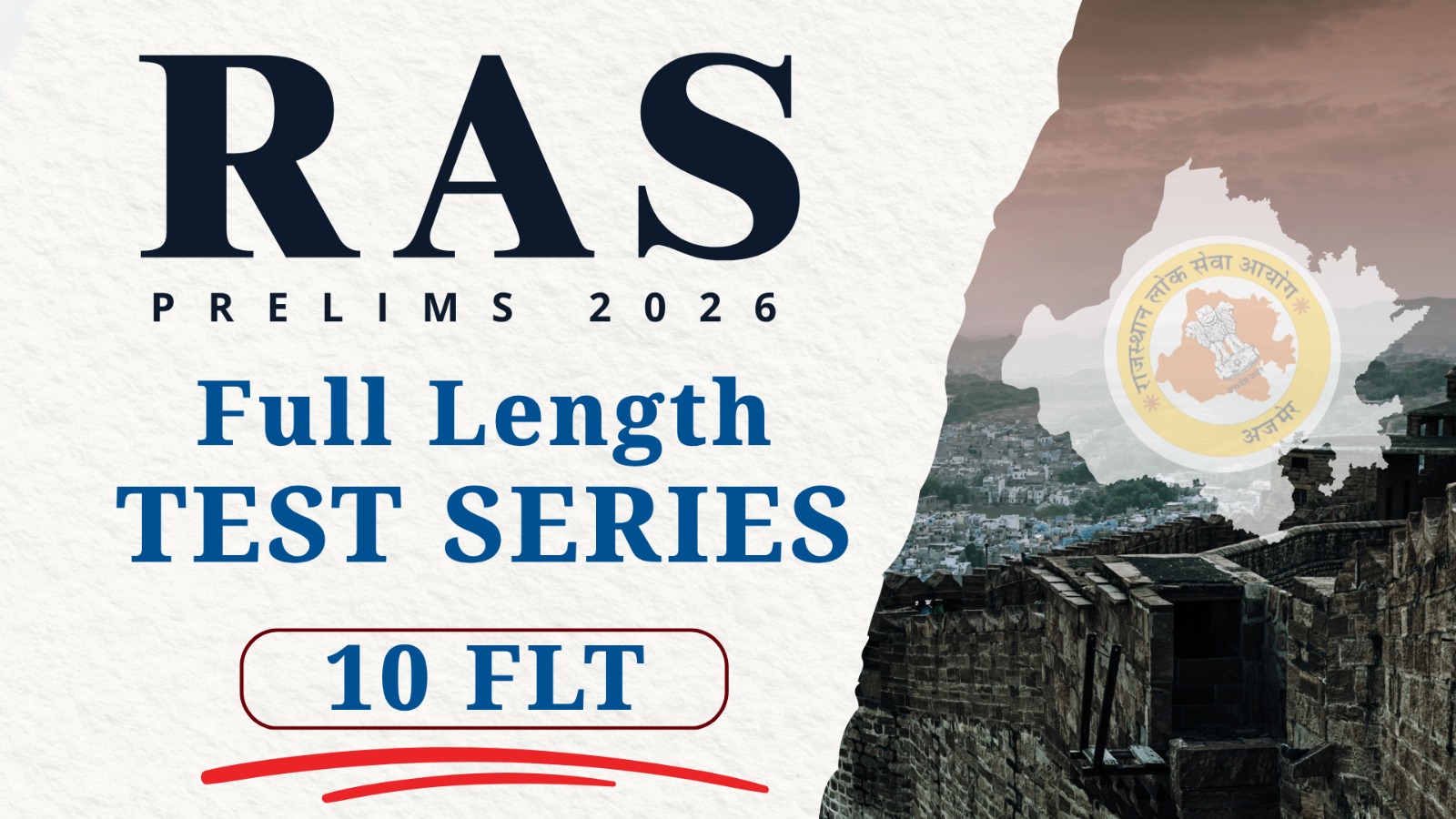 RPSC RAS Prelims 2026 Full Length Test series